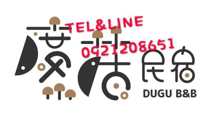 Dugu B&B T'ai-tung Extérieur photo